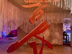 -江宁织造博物馆