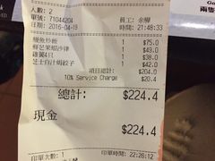 -沙嗲王(加拿芬店)