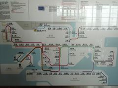 -万宁(新城市广场店)