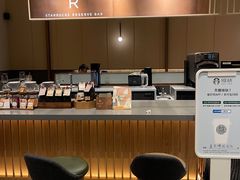 -星巴克臻选(嘉定疁城国际店)