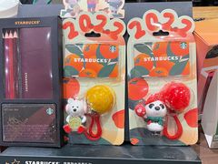 -星巴克(远洋店)