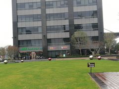 -新城控股新总部大楼