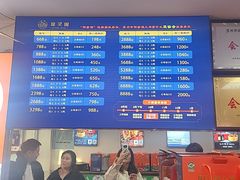 -阳澄湖大闸蟹·琼灵阁牌品牌连锁(吴中总店)