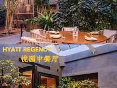 -天津东凯悦酒店