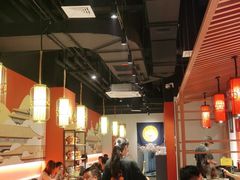 大堂-京炭铜锅涮肉·羊蝎子·羊肉炉(保利·时光里店)