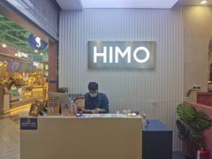 -海马体照相馆(上海宝山万达广场店)