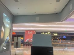 -XGIMI极米投影(壹方城店)