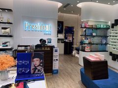 -博士眼镜·President总统(宝安海雅缤纷城店)