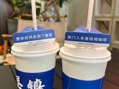 -seeu coffee(江滩店)