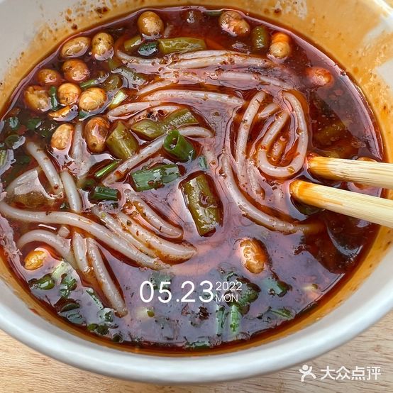 覃肥叔桂林米粉(粮道街店)