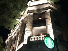 -星巴克臻选(广州沙面店)