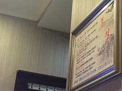 -利金足道(前进大街店)