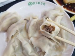 三花香菇馅-东北农业大学饺子园