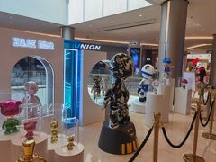 -皇庭广场(福华三路店)