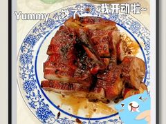 -邱记私房菜·十八年本地菜