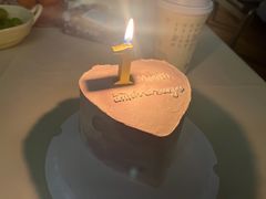 -橙呦·私人定制生日蛋糕