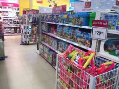 -TOYSRUS玩具反斗城(无锡荟聚购物中心店)