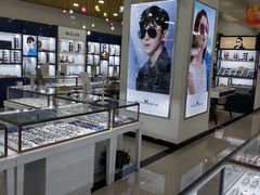 -三叶眼镜城·好视力眼镜店
