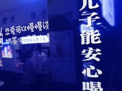 -糯霸手抓糯米饭