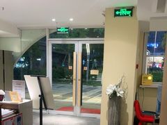 -贵菲·躺式采耳按摩SPA(北辰二分店)