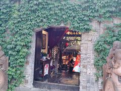 -三只耳火锅(宽窄巷子店)