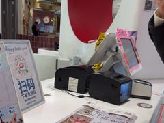 -DQ·蛋糕·冰淇淋(五棵松万达店)