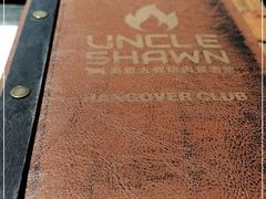 -Uncle Shawn大叔烧肉餐酒馆
