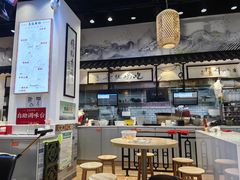 -荔银肠粉·非遗手藝(夫子庙店)