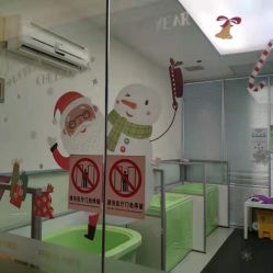 -弗蕾亚·和月月子调理院(东湖店)