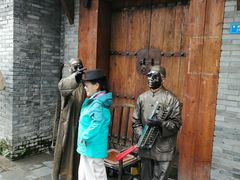 -星巴克臻选(成都宽窄巷子店)