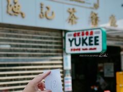门面-渔记茶餐厅(渔村店)