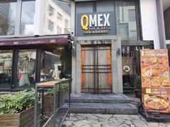 门面-Q MEX 库迈墨西哥餐吧(三里屯店)