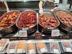 -胖东来生活广场(健康路店)