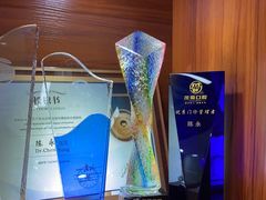 -茂菊口腔连锁(浦东南路店)