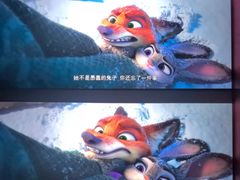 -中影新星影城(万科锦程店)