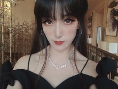 -四季酒店·空中花园 Aria on 9