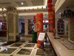 -星汇量贩KTV(百乐门店)