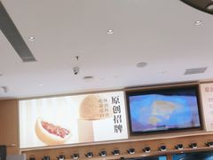 -蔡澜点心·粤菜(丽泽天街店)