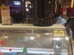 -周黑鸭(宁波鄞州区环球银泰城店)