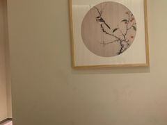 -永元堂养生会馆(祈福店)