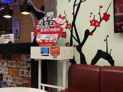 -鑫海汇海鲜烤肉自助(北国商城店)