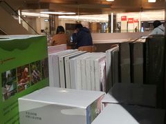 -漓江书院(三祺广场店)