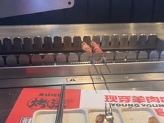-嫩羊羊·延边烤串·朝鲜族美食(张家港美食街店)