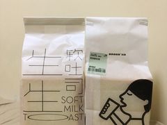 -喜茶(东莞汇一城店)