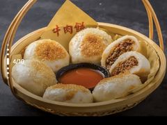 -左庭右院鲜牛肉火锅(苏州中心店)