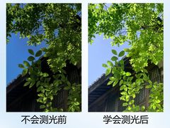 -上海非凡进修学院(松江校区)