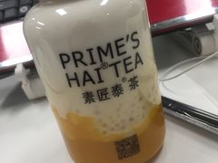 -素匠泰茶(三里屯SOHO工体奶茶店)