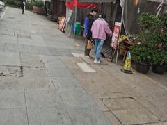 -皇牛鲜生·牛爱牛鲜牛肉自选火锅(晋吉北路店)