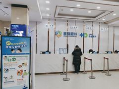 -北京华德眼科医院