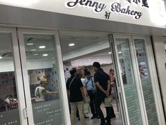 门面-珍妮曲奇聪明小熊(尖沙咀店)